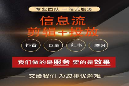 某企业如何通过SEM提升品牌影响力——代运营公司助力